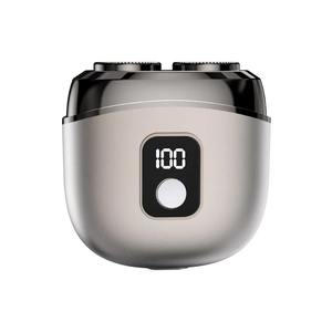 Afeitadora Eléctrica de Bolsillo para Hombre, Pantalla Digital, Afeitadora Inteligente, Mini Máquina de Afeitar, Fácil de Lavar, Maquinilla de Afeitar Portátil de Viaje - Product Image 5