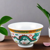 Bol à thé tibétain de style chinois de 4 pouces en céramique, motif double dragon, pour la danse du vin et l'offrande des huit trésors, idéal pour la soupe domestique