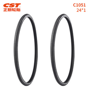 Neumático de bicicleta Cst Cheng Shin C1051 24x1 para ciclismo de carretera, tubo interior con aro de alambre duradero - Product Image 1