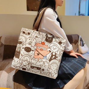 Bolsa <span class=keywords><strong>de</strong></span> Hombro <span class=keywords><strong>de</strong></span> Lona con Estampado <span class=keywords><strong>de</strong></span> Dibujos Animados para Mujer, Gran Capacidad, Cierre <span class=keywords><strong>de</strong></span> Cremallera, Nueva Bolsa <span class=keywords><strong>de</strong></span> Lona para Estudiantes - Product Image 1