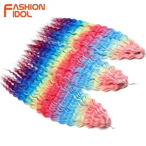 FASHION IDOL 300g 22 Inch Ariel Curl Hair Water Wave Twist Crochet Hair Synthetic Ombre Rainbow Color <b>Braiding</b> Hair Extensions - Product Image 2