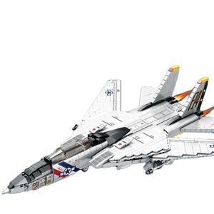 Reobrix Série d'armes de l'armée de l'air, modèle d'avion de chasse F-14 Stealth, modèle d'avion militaire, jouet de construction en blocs pour garçons - Product Image 1