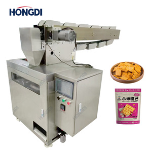 Machine d'emballage intelligente pour aliments soufflés, chips et frites, avec pesage et remplissage combinés, et moteur électrique - Product Image 2