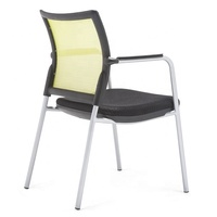 Chaise de conférence moderne GS-1773 à 4 pieds design en maille respirante en plastique avec accoudoirs en PP pour la réception des visiteurs de la salle de réunion