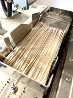 Machine à peser les pâtes et nouilles, appareil d'emballage automatique, pour la cuisine, nouveauté