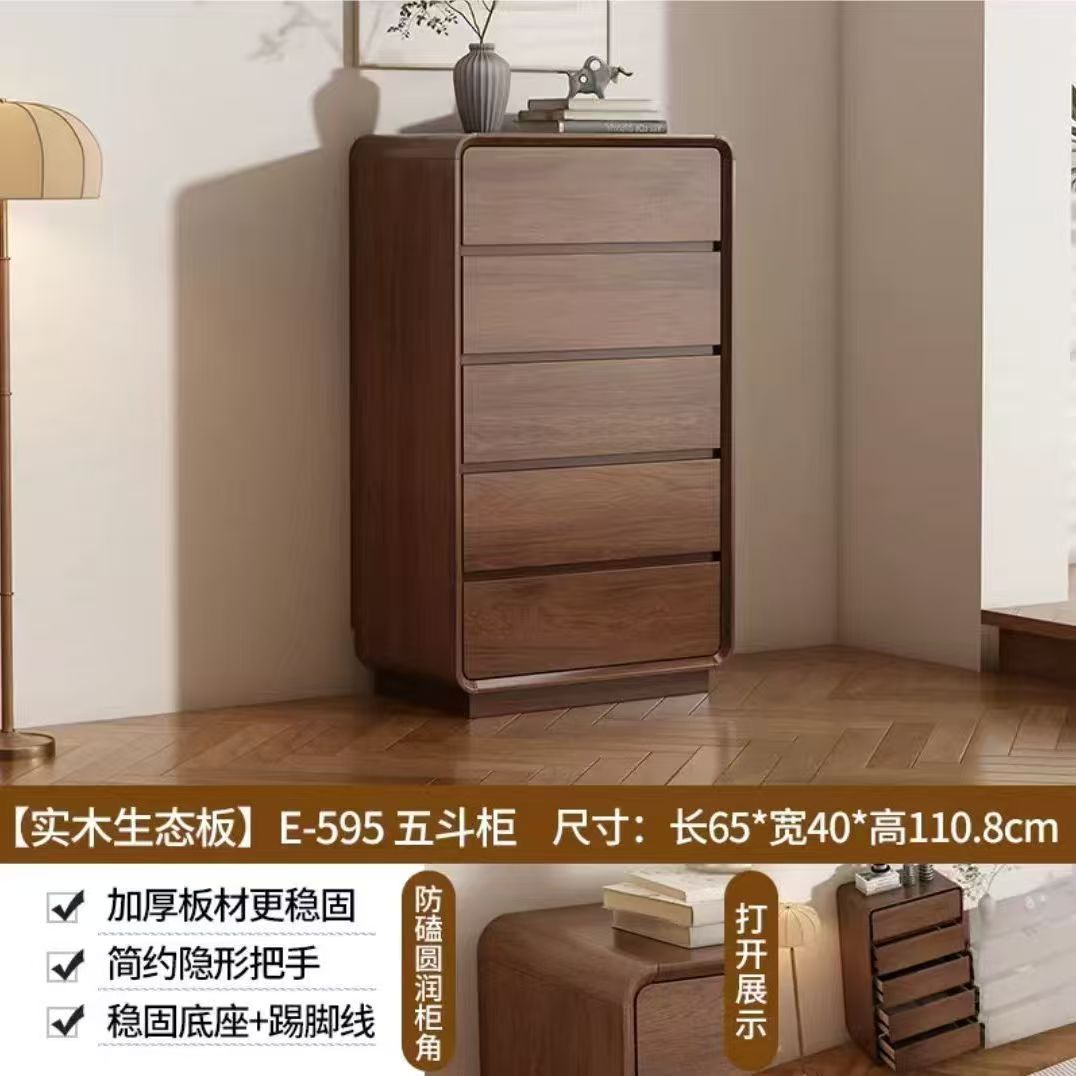 Commode à cinq tiroirs en bois massif, 65 cm