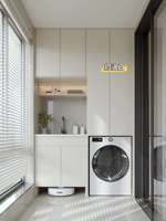 Armoire à lave-linge en bois dissimulée multifonctionnelle moderne pour salon de villa avec hauteur réglable et 2 étagères