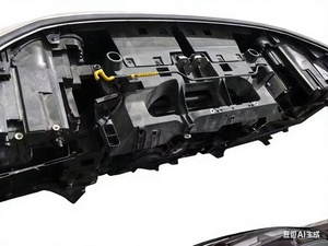 Kit d'assemblage de pare-chocs avant adapté à la <span class=keywords><strong>Volkswagen</strong></span> ID6 - Product Image 3