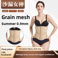 Faja Reductora Deportiva de Nylon Transpirable con Soporte Lumbar y Abdominal, Diseño de Malla de 21 Varillas, Efecto Moldeador de Cintura y Espalda Alta, Ideal para Verano