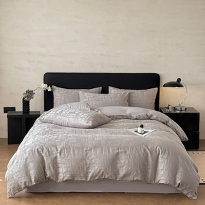 Ensemble de literie en jacquard mosaïque, <span class=keywords><strong>housse</strong></span> de <span class=keywords><strong>couette</strong></span> réversible bicolore de luxe, linge de lit de qualité hôtelière gris neutre - Product Image 1