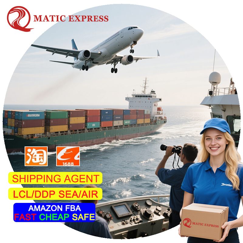 Matic Express Door to Door Delivery Service Freight Forwarder Sea Ddp Shipping From China to amazon France