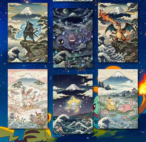 การ์ดสะสมโปเกมอนแท้จาก YQ Wholesale ลายอุคิโยะ งานศิลปะหายากจากญี่ปุ่น ของสะสมสำหรับแฟนอนิเมะ กล่องสุ่มการ์ด บูสเตอร์บ็อกซ์ - Product Image 5