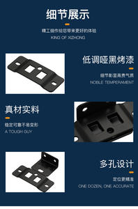 Soporte de Ángulo para Muebles y Gabinetes, Dos en Uno, de Acero Laminado en Frío, Resistente, Moderno, Simple, Negro/Blanco, con Cierre Rápido - Product Image 6