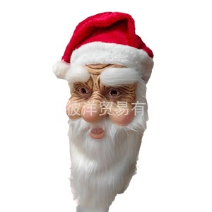 Maschera in lattice <span class=keywords><strong>di</strong></span> <span class=keywords><strong>Babbo</strong></span> <span class=keywords><strong>Natale</strong></span>, accessori per costumi per feste <span class=keywords><strong>di</strong></span> <span class=keywords><strong>Natale</strong></span> - Product Image 5