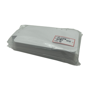 <span class=keywords><strong>Pellicola</strong></span> Protettiva in Plastica Sigillante <span class=keywords><strong>per</strong></span> Schermo Telefono, Adesivi Sigillanti <span class=keywords><strong>per</strong></span> Schermo <span class=keywords><strong>per</strong></span> <span class=keywords><strong>iPhone</strong></span> 17 16 15 14 13 <span class=keywords><strong>12</strong></span> 11 - Fabbrica Diretta - Product Image 4