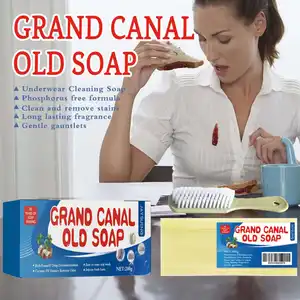 Savon à lessive chinois bon marché pour vêtements, savon à lessive pour sous-vêtements, élimine les taches d'huile, les moisissures, protège les mains, blanchissant - Product Image 1