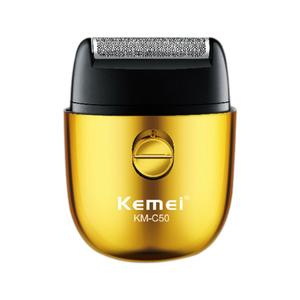 เครื่องโกนหนวดไฟฟ้าเคเมอิสำหรับผู้ชาย Km-C50 เครื่องตัดขนเคราแบบชาร์จไฟแบบพกพาขนาดเล็ก ตัวเครื่องพลาสติกสีเหลือง - Product Image 1
