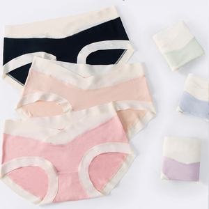 Ropa interior de mujer <span class=keywords><strong>Embarazo</strong></span> Respetuoso con la piel Soporte de barriga <span class=keywords><strong>en</strong></span> forma de V Bragas sin rastro de maternidad - Product Image 5