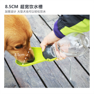 Botella de agua portátil para mascotas Kudi de 382 ml, taza de viaje para perros - Product Image 5