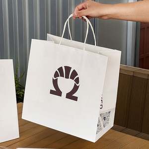 Emballage personnalisé pour la livraison de nourriture à emporter, sac en papier kraft imprimé avec votre propre logo - Product Image 2