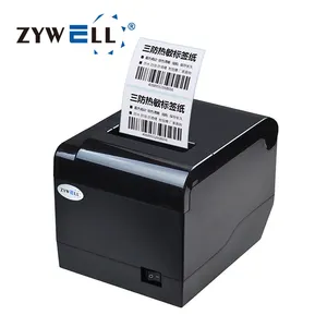 小型企业最佳标签打印机ZY809 3英寸80毫米条形码收据一体式热敏打印机