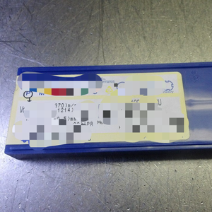 Inserts Qty10 Cnmg433egu/cnmwbrg120412n-gu Ac810p (loc3545) nouveau stock prêt à l'emploi d'automatisation industrielle Pac dédié - Product Image 1