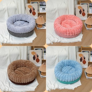 Wasbare kussen voor huisdieren, geschikt voor alle seizoenen, binnen en buiten, voor honden & katten, antislip bodem, knusse pluche honden- en kattenmand - Product Image 5