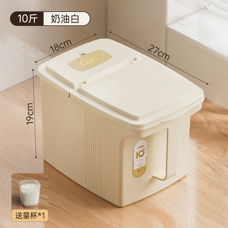 10kg Flip-Top Cream White Rice Bowl [Free Rice Cup Included]
