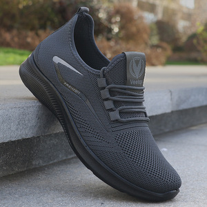 Nouvelles Chaussures de Sport Printemps-Automne 2026 pour Hommes – Tendance Décontractée Polyvalente – Chaussures de Course - Product Image 2