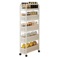 Étagère de rangement pour épices de cuisine, mobile, durable, à espaces étroits, en métal, pour une organisation efficace