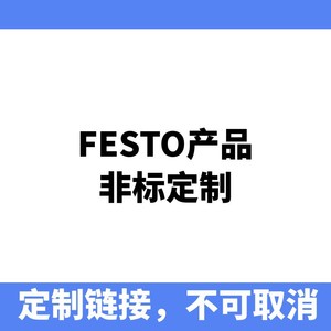 Festo Non Standard Custom Cylinder Vabs S2 1s G38 R3 546101 For Pneumatic Parts - Product Image 1