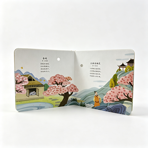 Livre sonore tactile de poésie ancienne pour enfants, prêt à être expédié – Livre audio éducatif pour chanter des <span class=keywords><strong>poèmes</strong></span>, jouet d'apprentissage précoce - Product Image 3