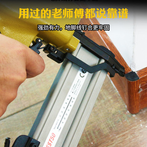 ตะปูเหล็กหัวตัดแบบเกลียว Zhida Masonry Nails FST25 FST50 สีดำออกไซด์ สำหรับใช้กับปูนซีเมนต์และฐานผนัง - Product Image 4