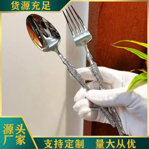 Ensemble de couverts en acier inoxydable 304 à texture écorce, couteau à steak et fourchette à taille fine, cuillère à dessert ronde de luxe pour hôtel et restaurant - Product Image 1