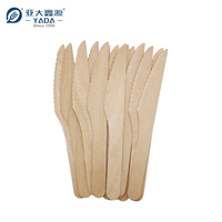 Couteau en bois de bouleau biodégradable jetable YADA 160mm 100pcs * 50 sacs pour le camping en stock et prêt pour une expédition rapide