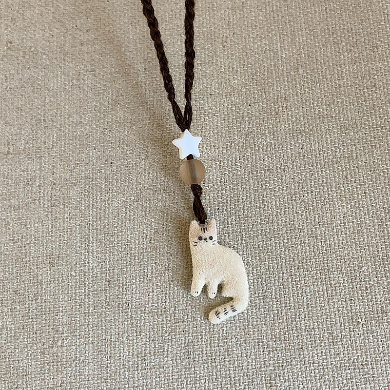 ปรับแต่งได้