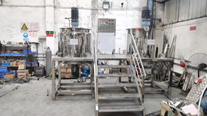 Miscelatore Emulsionante Sottovuoto da 500L per Produzione di Detersivi per Bucato, Sapone per Piatti, Detergenti per Pavimenti, Igienizzanti e Prodotti per la Cura della Casa - Product Image 4