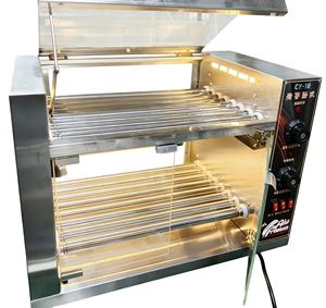 Machine à griller les saucisses - Product Image 1