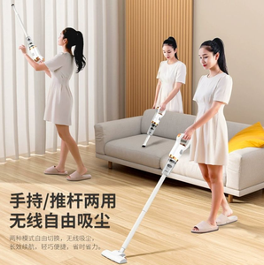 Nouvel aspirateur portable 3 en 1 rechargeable, aspiration puissante, sans fil, sans sac, pour l'entretien des sols - Product Image 4