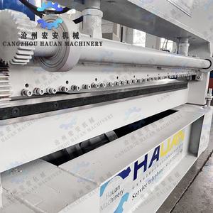 Máquina Niveladora HAUAN PLC con Control Inteligente de Frecuencia Variable y Motor con Rodamientos, 380V 13kw, Garantía de 3 Años - Product Image 4