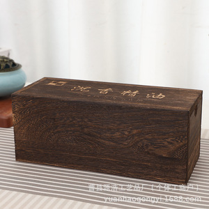 Caja de almacenamiento de aceites esenciales de madera, rectangular, color quemado, con compartimentos para joyas y accesorios - Product Image 2