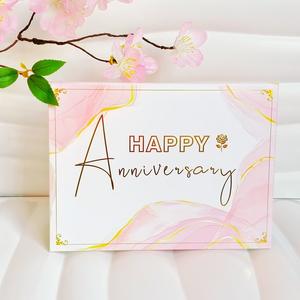 Cartes de vœux d'anniversaire 3D pop-up en gros GD AG01318 avec option DIY, impression UV, papier couché mat - Product Image 4