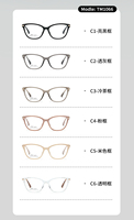 Montures de lunettes optiques de luxe œil-de-chat en TR90 et acétate de nylon personnalisées 2026 – Vente en gros, stock disponible, tendance Instagram