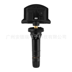M8E2-1A159-AA <b>Tpms</b> Sensor External For Jaguar Car 900 Measurement Range - Product Image 4