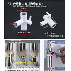 Soporte de Ducha Ajustable con Barra Extensible, Montaje en Pared, Diseño Minimalista de Aleación, Forma Redonda QT206 - Product Image 2