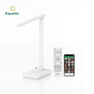 Lampe tactile télécommandée APP Lecteur de coran Veilleuse de table sans fil bluetooth Haut-parleur de coran - Product Image 1