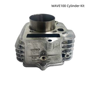 Cilindro de Motocicleta para Honda WAVE100 con Pistón de 54 mm y Junta, Apto para Modelos del Sudeste Asiático - Product Image 4