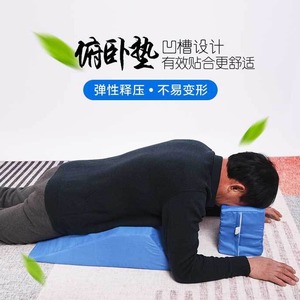 Tapis de retournement anti-escarres bleu rectangulaire pour le soin du dos au lit et le soutien massant - Product Image 1