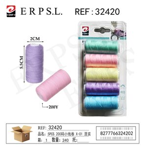 Fili da Cucito in Poliestere Colorati Pastello di Alta Qualità, Filo Sottile per Ricamo a Punto Croce, Articoli da Collezione Made in China - Product Image 2
