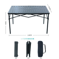 Table pliante de haute qualité, portable, en aluminium, pour le camping, les pique-niques et la plage